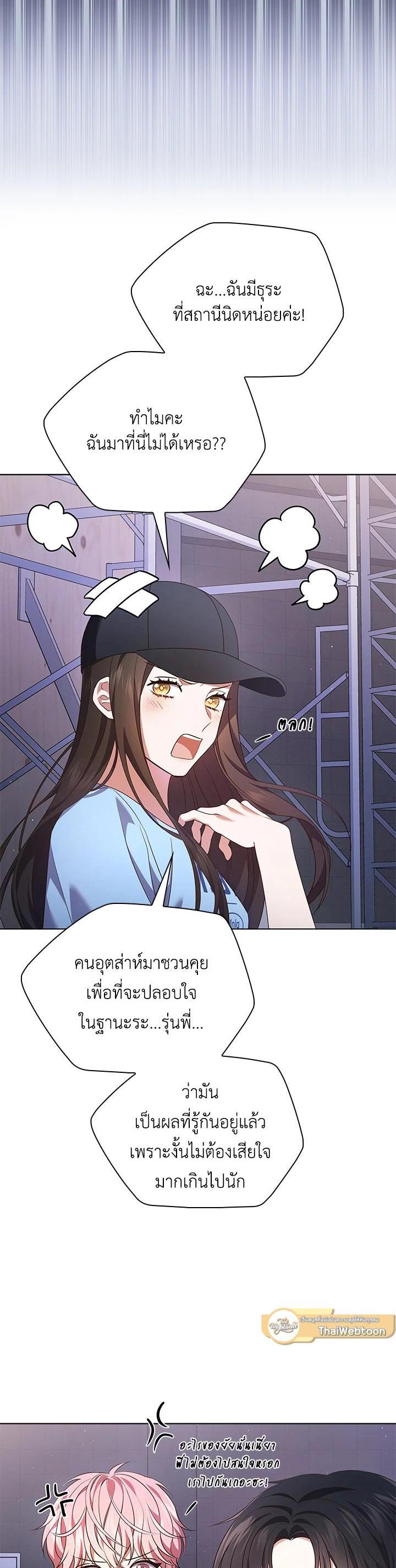 Manga-lc-com อ่านมังงะ อ่านการ์ตูน ออนไลน์ ฟรี In This Life, the Greatest Star in the Universe ตอนที่ 1 2 3 4 5 6 7 8 9 10 11 12 13 14 ฟรี ไม่มีโฆษณา Manga-lc - อ่าน มังงะ อ่าน การ์ตูน ออนไลน์ อ่านมังงะ ฟรี