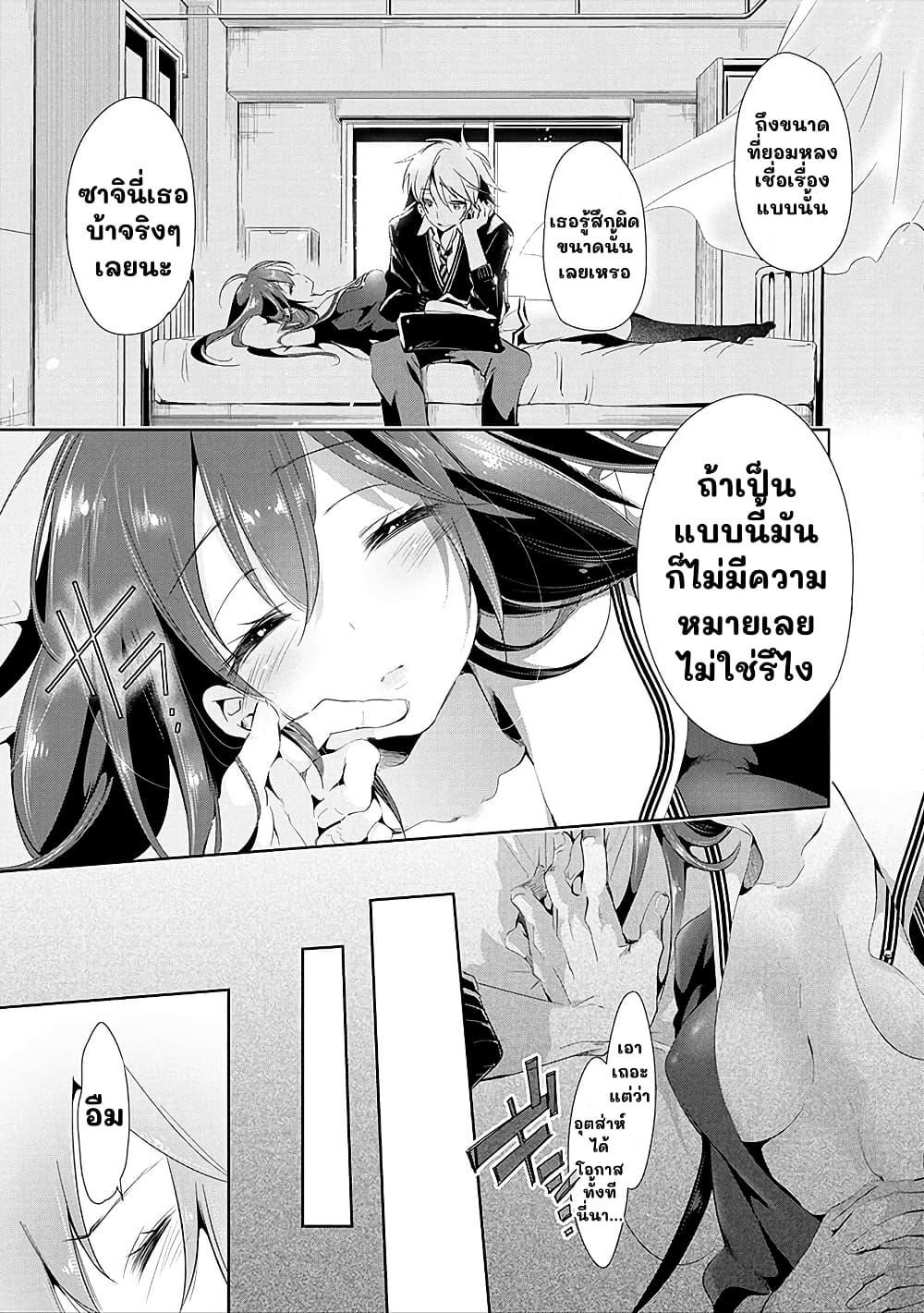 Manga-lc-com อ่านมังงะ อ่านการ์ตูน ออนไลน์ ฟรี Nejimage Factor ตอนที่ 1 2 3 4 5 6 7 8 9 10 11 12 13 14 ฟรี ไม่มีโฆษณา Manga-lc - อ่าน มังงะ อ่าน การ์ตูน ออนไลน์ อ่านมังงะ ฟรี