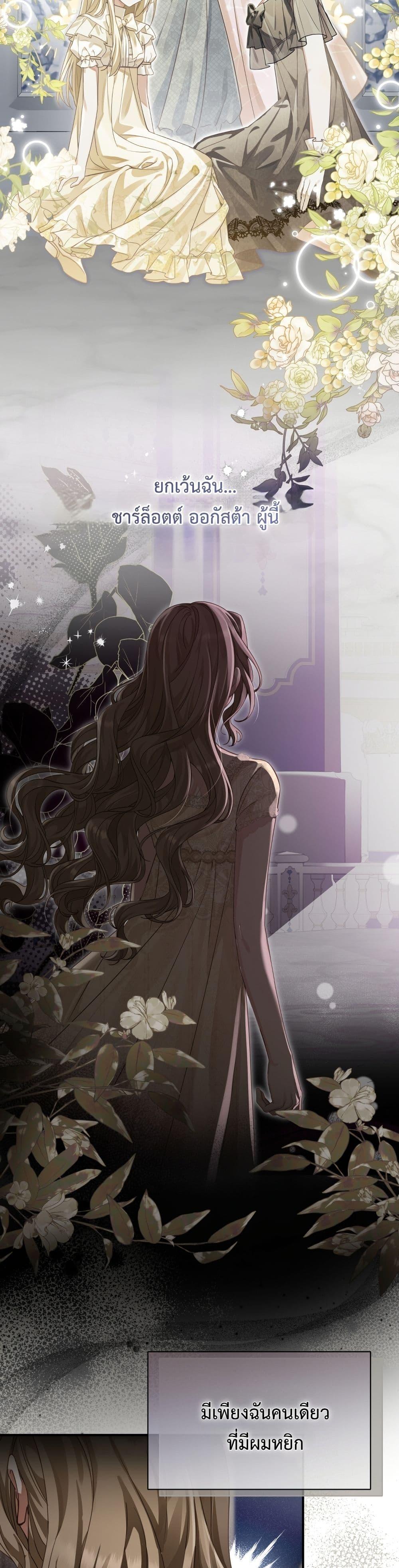 Manga-lc-com อ่านมังงะ อ่านการ์ตูน ออนไลน์ ฟรี Sonnet of Dawn ตอนที่ 1 2 3 4 5 6 7 8 9 10 11 12 13 14 ฟรี ไม่มีโฆษณา Manga-lc - อ่าน มังงะ อ่าน การ์ตูน ออนไลน์ อ่านมังงะ ฟรี