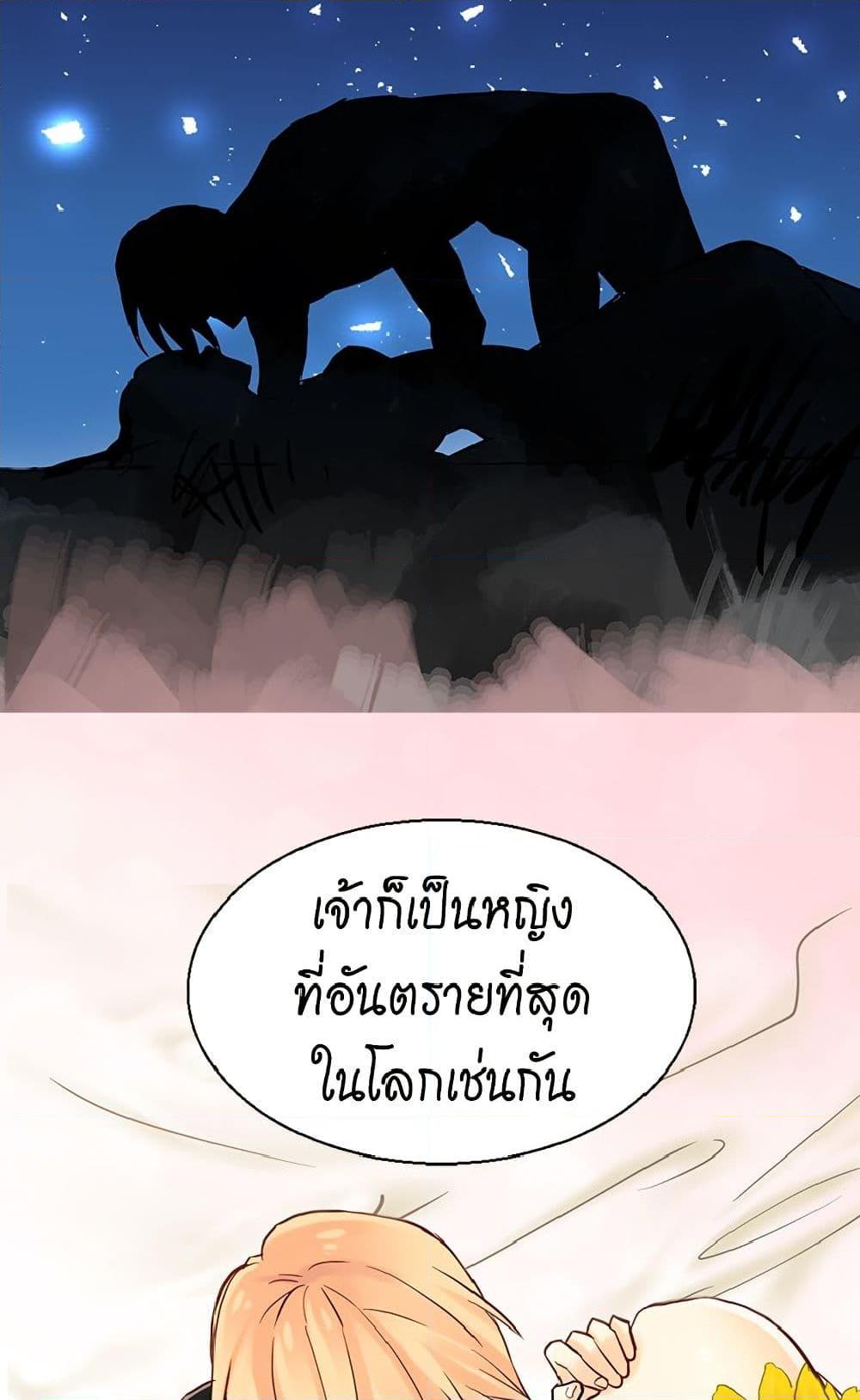 Manga-lc-com อ่านมังงะ อ่านการ์ตูน ออนไลน์ ฟรี Isekai Empress ตอนที่ 1 2 3 4 5 6 7 8 9 10 11 12 13 14 ฟรี ไม่มีโฆษณา Manga-lc - อ่าน มังงะ อ่าน การ์ตูน ออนไลน์ อ่านมังงะ ฟรี