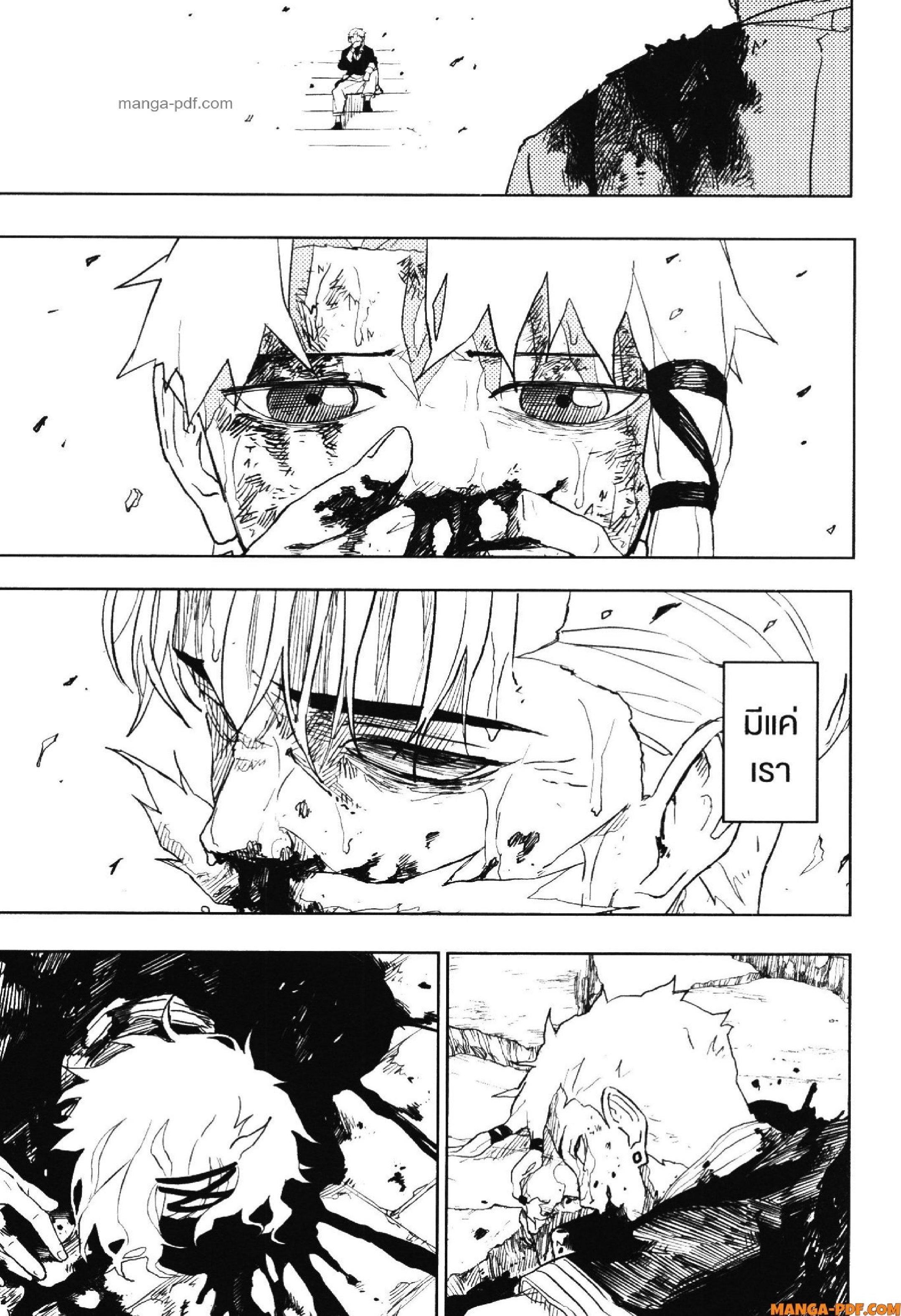 Manga-lc-com อ่านมังงะ อ่านการ์ตูน ออนไลน์ ฟรี KAGURABACHI คากุระบาจิ ตอนที่ 1 2 3 4 5 6 7 8 9 10 11 12 13 14 ฟรี ไม่มีโฆษณา Manga-lc - อ่าน มังงะ อ่าน การ์ตูน ออนไลน์ อ่านมังงะ ฟรี