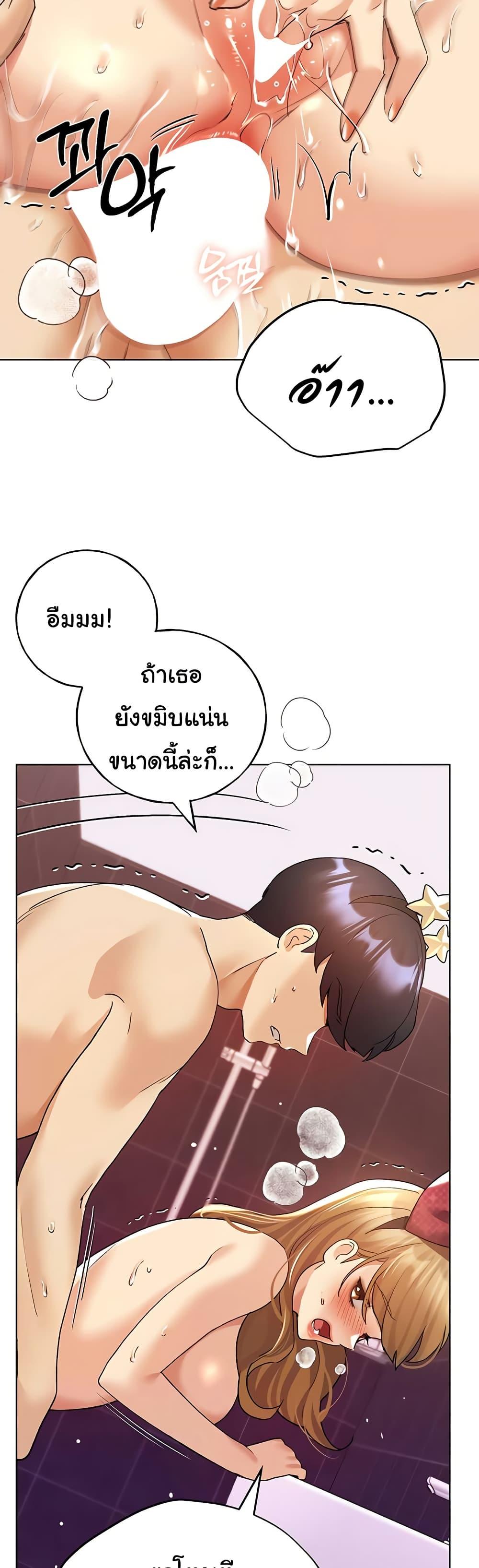Doujin-Lc- อ่าน โดจิน มังฮวา เกาหลี ญี่ปุ่น จีน แปลไทย My Illustrator ตอนที่ 1 2 3 4 5 6 7 8 9 10 11 12 13 14 ฟรี ไม่มีโฆษณา อ่าน โดจิน Manhwa เกาหลี ญี่ปุ่น จีน เรามีครบ คัดมาให้เน้นๆ โดจิน 18+ รับประกันความฟินโดย  Doujin Lc