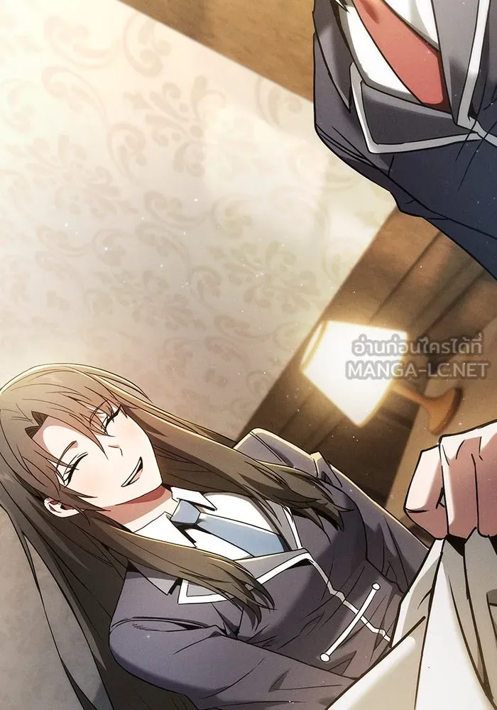 นักดาบอัจฉริยะจากอะคาเดมี ตอนที่ 24 รูปที่ 57