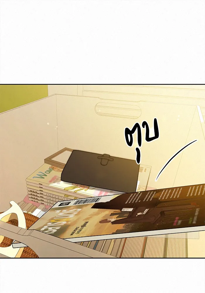 ปฏิบัติการรักวุ่นหัวใจ ตอนที่ 101 รูปที่ 77