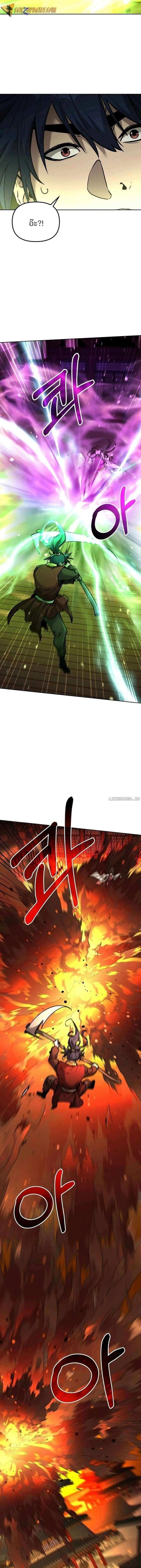 Manga-lc-com อ่านมังงะ อ่านการ์ตูน ออนไลน์ ฟรี The Reborn Ranker Chronicles ตอนที่ 1 2 3 4 5 6 7 8 9 10 11 12 13 14 ฟรี ไม่มีโฆษณา Manga-lc - อ่าน มังงะ อ่าน การ์ตูน ออนไลน์ อ่านมังงะ ฟรี