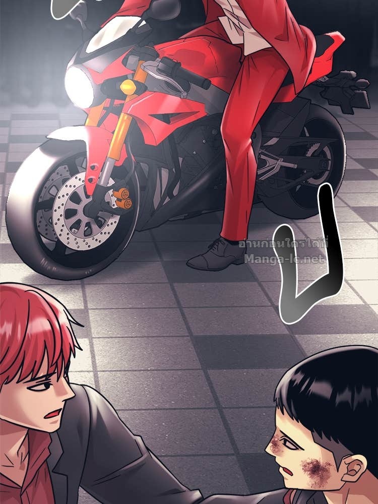 Doujin-Lc- อ่าน โดจิน มังฮวา เกาหลี ญี่ปุ่น จีน แปลไทย โคตรแกร่ง ตอนที่ 1 2 3 4 5 6 7 8 9 10 11 12 13 14 ฟรี ไม่มีโฆษณา อ่าน โดจิน Manhwa เกาหลี ญี่ปุ่น จีน เรามีครบ คัดมาให้เน้นๆ โดจิน 18+ รับประกันความฟินโดย Doujin Lc