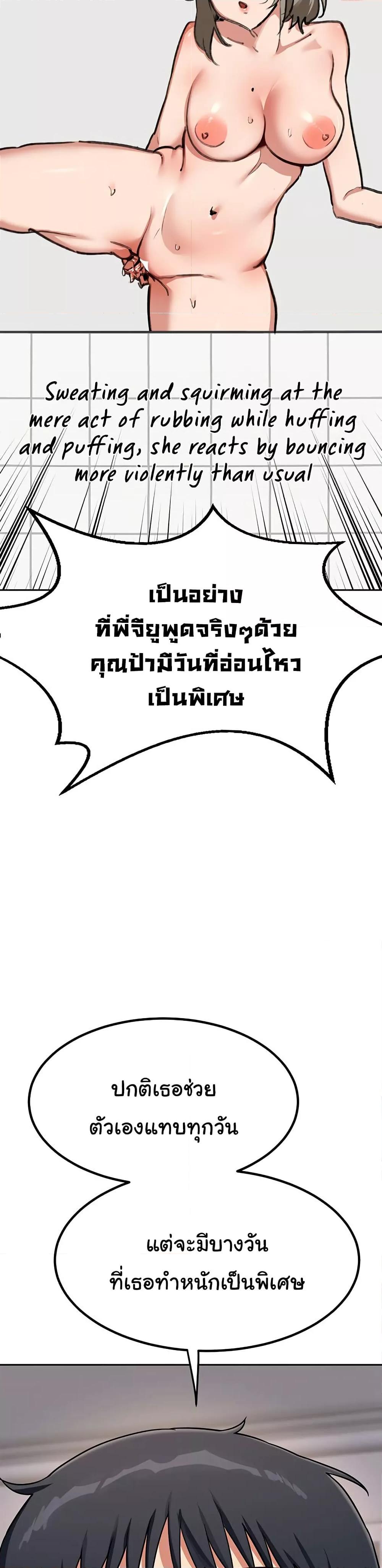 Doujin-Lc- อ่าน โดจิน มังฮวา เกาหลี ญี่ปุ่น จีน แปลไทย MILF Exchange Plan ตอนที่ 1 2 3 4 5 6 7 8 9 10 11 12 13 14 ฟรี ไม่มีโฆษณา อ่าน โดจิน Manhwa เกาหลี ญี่ปุ่น จีน เรามีครบ คัดมาให้เน้นๆ โดจิน 18+ รับประกันความฟินโดย  Doujin Lc