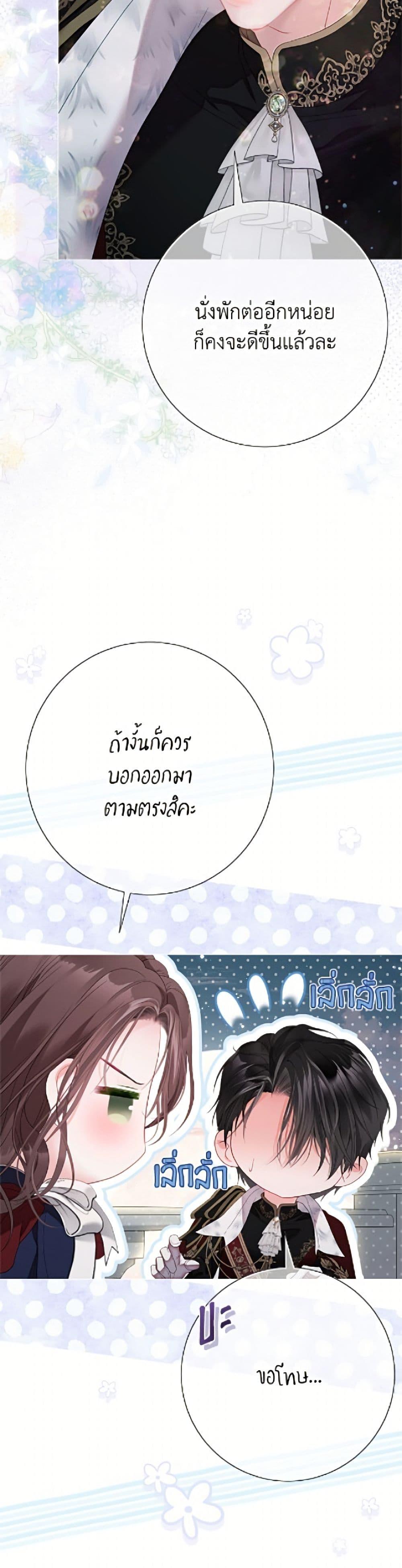 Manga-lc-com อ่านมังงะ อ่านการ์ตูน ออนไลน์ ฟรี The World Without My Sister Who Everyone Loved ตอนที่ 1 2 3 4 5 6 7 8 9 10 11 12 13 14 ฟรี ไม่มีโฆษณา Manga-lc - อ่าน มังงะ อ่าน การ์ตูน ออนไลน์ อ่านมังงะ ฟรี