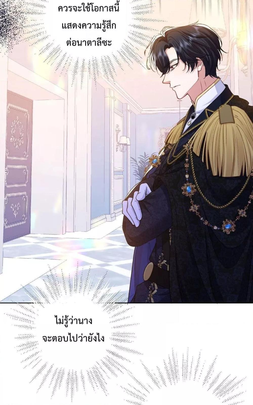 Manga-lc-com อ่านมังงะ อ่านการ์ตูน ออนไลน์ ฟรี ConfessingMyL ตอนที่ 1 2 3 4 5 6 7 8 9 10 11 12 13 14 ฟรี ไม่มีโฆษณา Manga-lc - อ่าน มังงะ อ่าน การ์ตูน ออนไลน์ อ่านมังงะ ฟรี