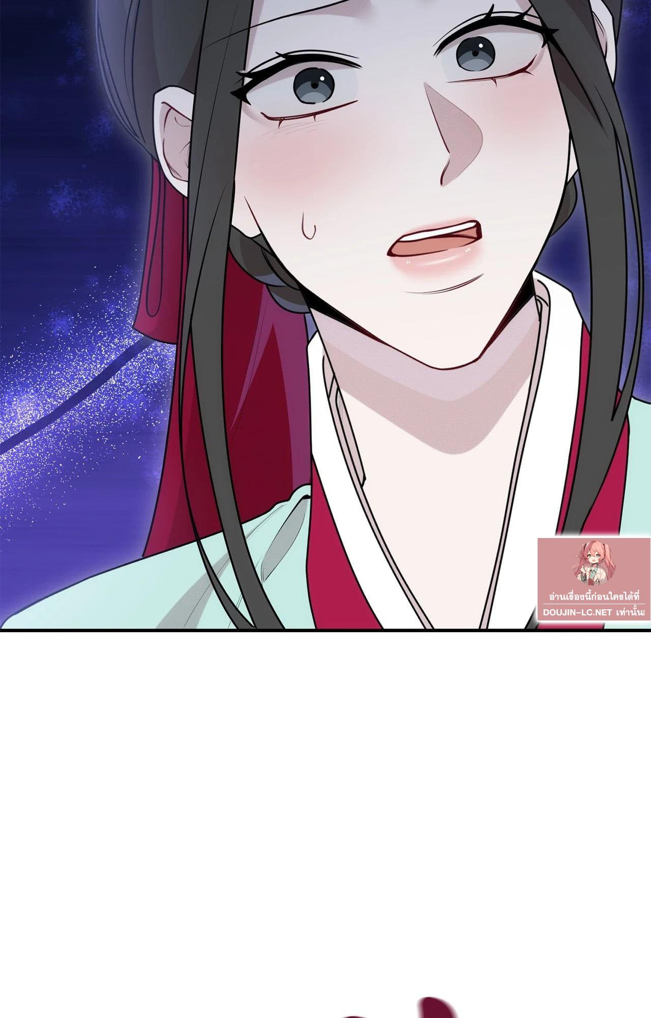 Doujin-Lc- อ่าน โดจิน มังฮวา เกาหลี ญี่ปุ่น จีน แปลไทย Bound by Fate ตอนที่ 1 2 3 4 5 6 7 8 9 10 11 12 13 14 ฟรี ไม่มีโฆษณา อ่าน โดจิน Manhwa เกาหลี ญี่ปุ่น จีน เรามีครบ คัดมาให้เน้นๆ โดจิน 18+ รับประกันความฟินโดย  Doujin Lc