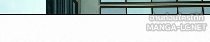 ปฏิบัติการรักวุ่นหัวใจ ตอนที่ 107 รูปที่ 111