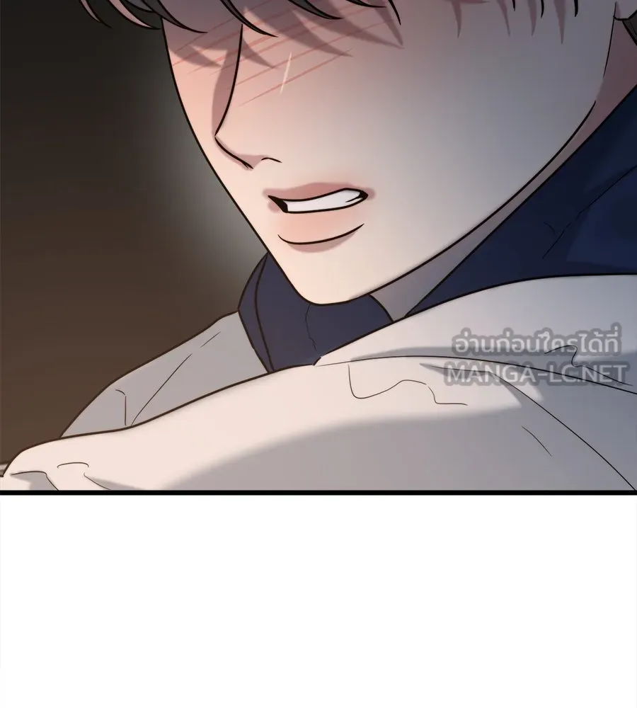 ปรารถนารักอันงดงาม ตอนที่ 24 รูปที่ 24