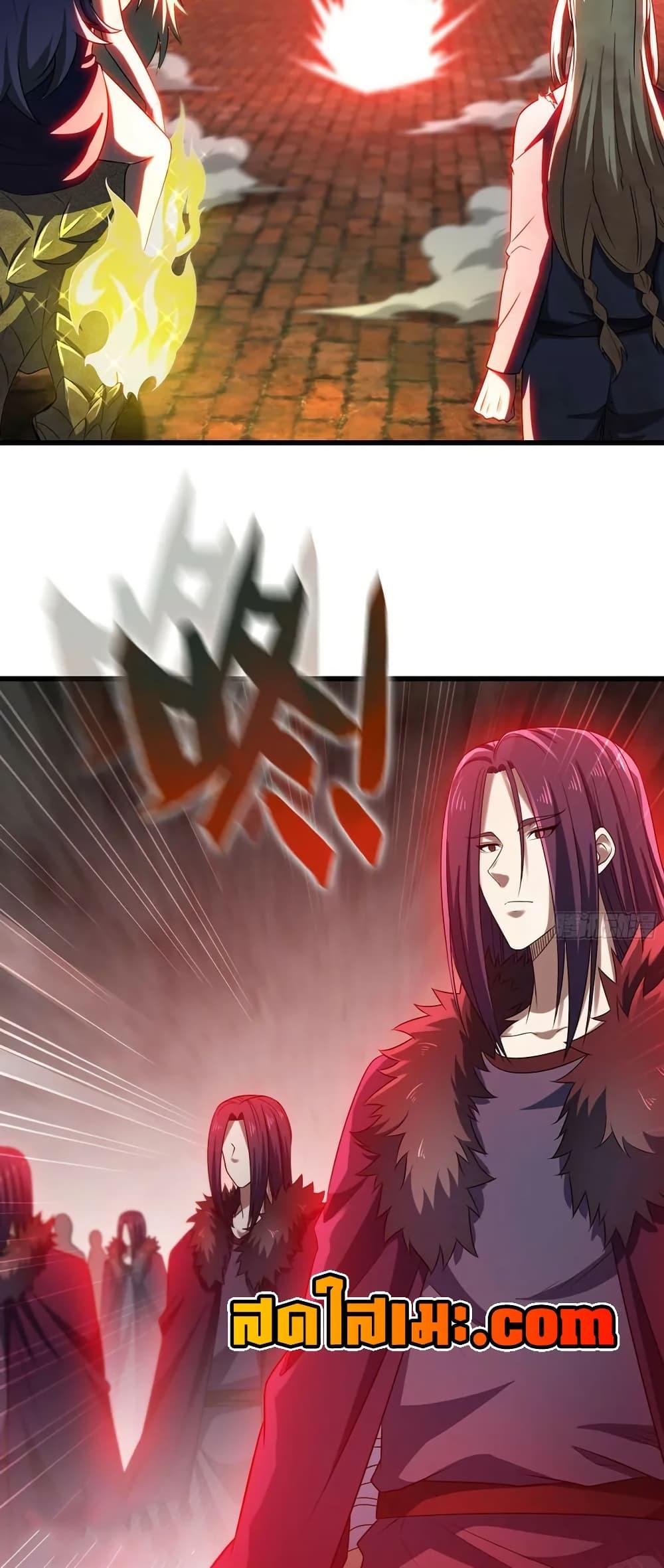 Manga-lc-com อ่านมังงะ อ่านการ์ตูน ออนไลน์ ฟรี My Wife is a Demon Queen ตอนที่ 1 2 3 4 5 6 7 8 9 10 11 12 13 14 ฟรี ไม่มีโฆษณา Manga-lc - อ่าน มังงะ อ่าน การ์ตูน ออนไลน์ อ่านมังงะ ฟรี