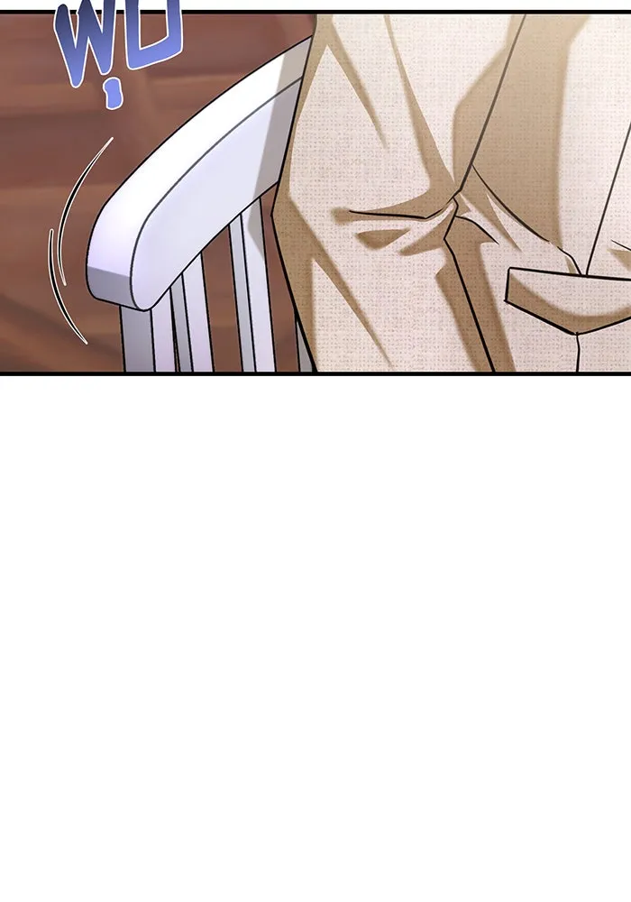 นางร้ายที่ไหนจะมีคุณธรรม ตอนที่ 116 รูปที่ 16