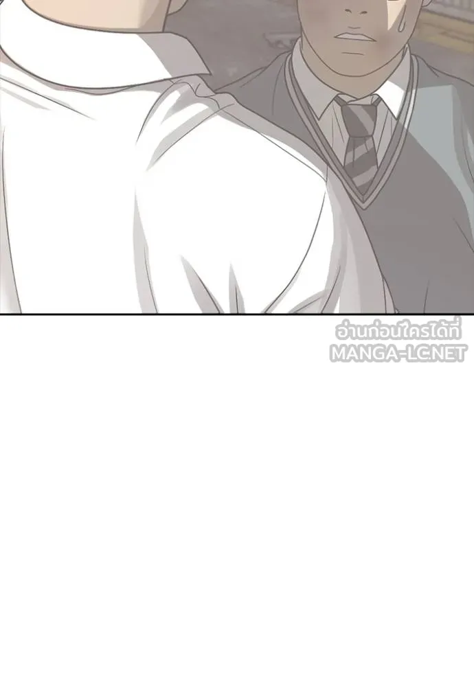 ชีวิตเวรเอ๊ย ตอนที่ 51 รูปที่ 75