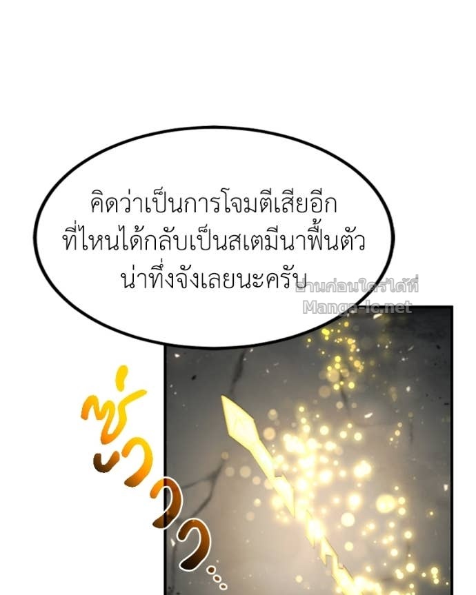 Doujin-Lc- อ่าน โดจิน มังฮวา เกาหลี ญี่ปุ่น จีน แปลไทย ฮีลเลอร์กำมะลอ ตอนที่ 1 2 3 4 5 6 7 8 9 10 11 12 13 14 ฟรี ไม่มีโฆษณา อ่าน โดจิน Manhwa เกาหลี ญี่ปุ่น จีน เรามีครบ คัดมาให้เน้นๆ โดจิน 18+ รับประกันความฟินโดย Doujin Lc