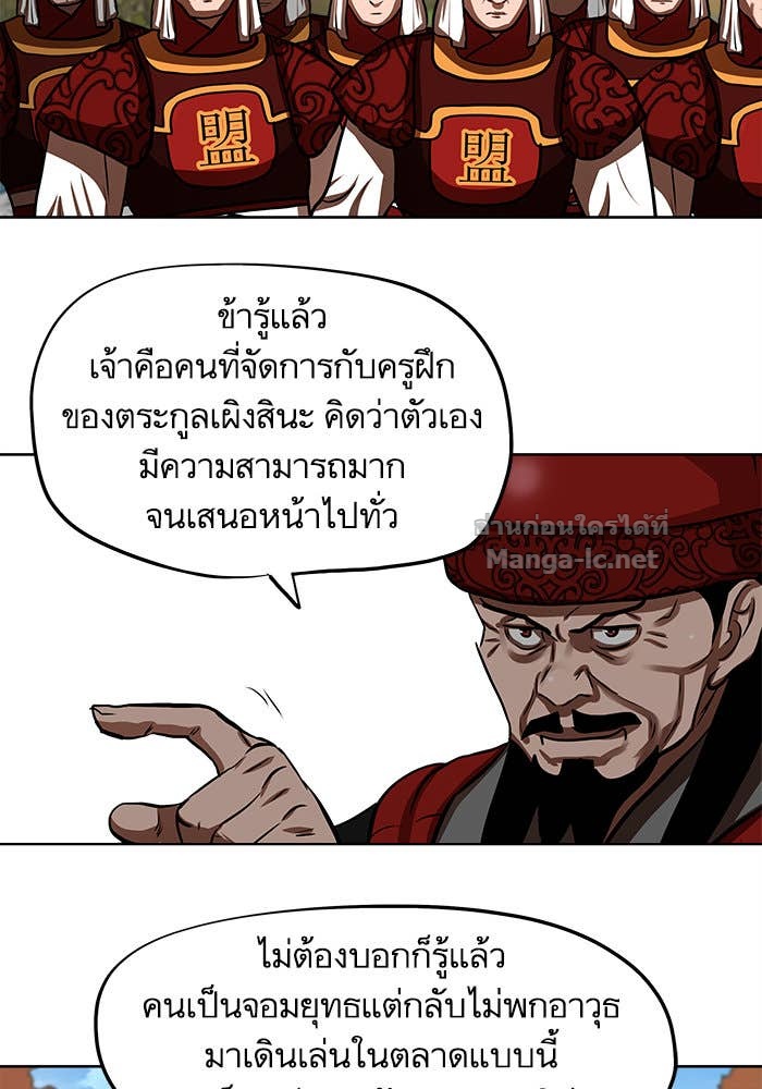 Doujin-Lc- อ่าน โดจิน มังฮวา เกาหลี ญี่ปุ่น จีน แปลไทย องครักษ์แห่งอัครสกุลจาง ตอนที่ 1 2 3 4 5 6 7 8 9 10 11 12 13 14 ฟรี ไม่มีโฆษณา อ่าน โดจิน Manhwa เกาหลี ญี่ปุ่น จีน เรามีครบ คัดมาให้เน้นๆ โดจิน 18+ รับประกันความฟินโดย Doujin Lc