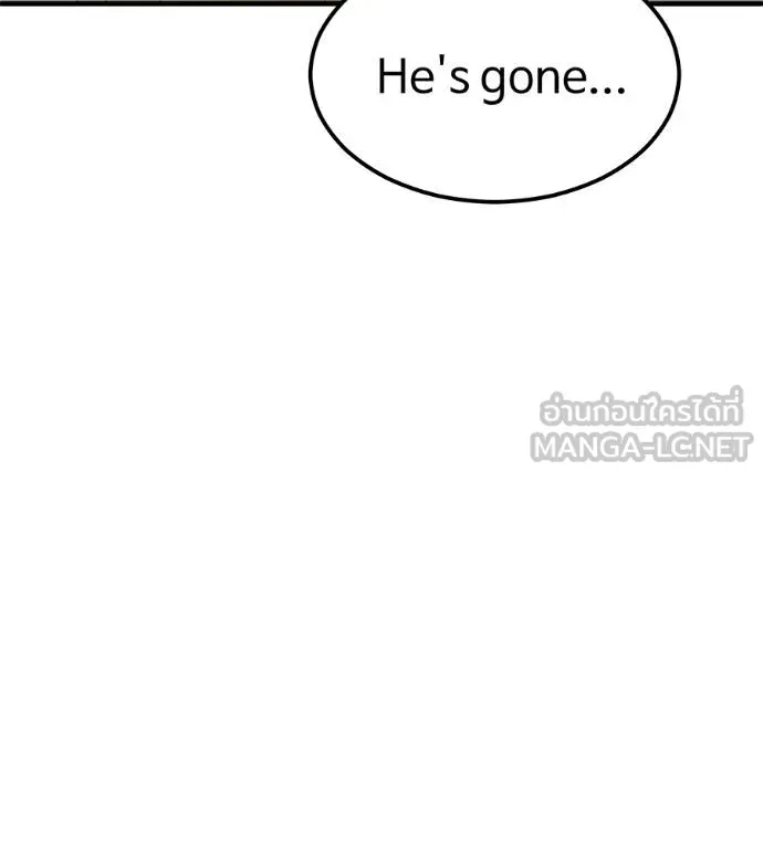 เรียกฉันว่าพระเจ้า ตอนที่ 8 รูปที่ 72