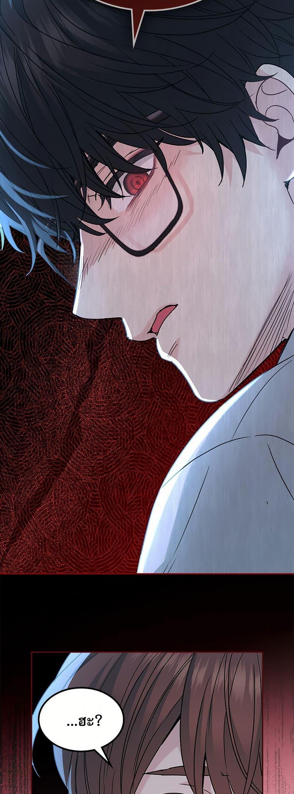 Manga-lc-com อ่านมังงะ อ่านการ์ตูน ออนไลน์ ฟรี My Life as an Internet Novel ตอนที่ 1 2 3 4 5 6 7 8 9 10 11 12 13 14 ฟรี ไม่มีโฆษณา Manga-lc - อ่าน มังงะ อ่าน การ์ตูน ออนไลน์ อ่านมังงะ ฟรี