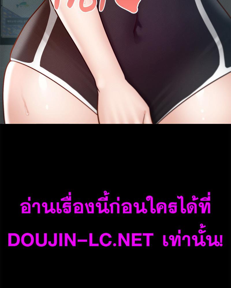 Doujin-Lc- อ่าน โดจิน มังฮวา เกาหลี ญี่ปุ่น จีน แปลไทย sweet home ตอนที่ 1 2 3 4 5 6 7 8 9 10 11 12 13 14 ฟรี ไม่มีโฆษณา อ่าน โดจิน Manhwa เกาหลี ญี่ปุ่น จีน เรามีครบ คัดมาให้เน้นๆ โดจิน 18+ รับประกันความฟินโดย  Doujin Lc