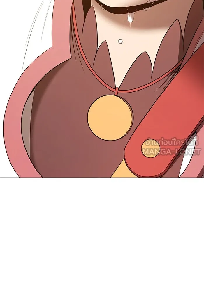 +99 ท่อนไม้พร้อมบวก ตอนที่ 72 รูปที่ 234