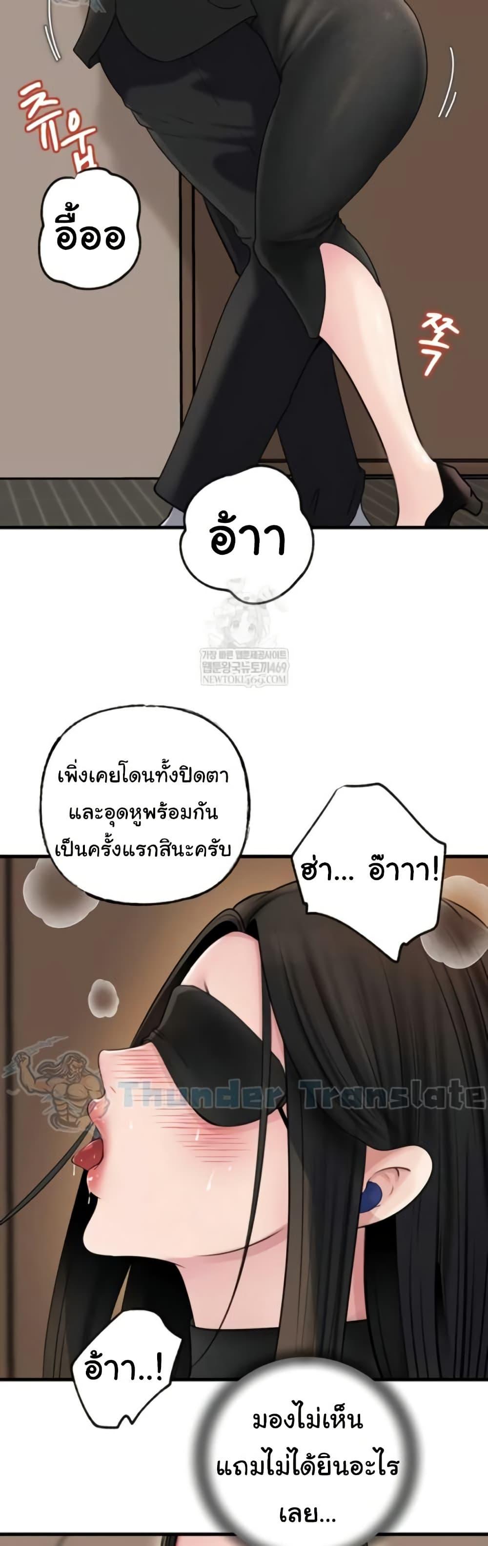 Doujin-Lc- อ่าน โดจิน มังฮวา เกาหลี ญี่ปุ่น จีน แปลไทย Not the Daughter ตอนที่ 1 2 3 4 5 6 7 8 9 10 11 12 13 14 ฟรี ไม่มีโฆษณา อ่าน โดจิน Manhwa เกาหลี ญี่ปุ่น จีน เรามีครบ คัดมาให้เน้นๆ โดจิน 18+ รับประกันความฟินโดย  Doujin Lc