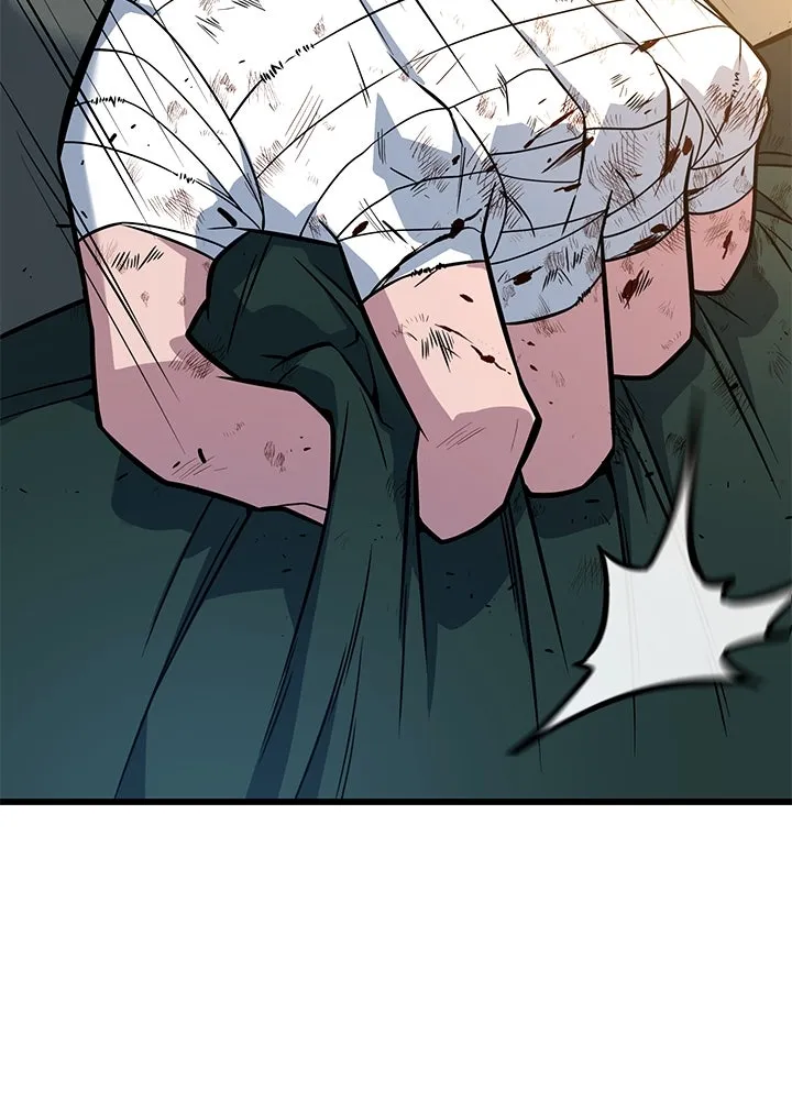 ราชาลานประลอง ตอนที่ 14 รูปที่ 212