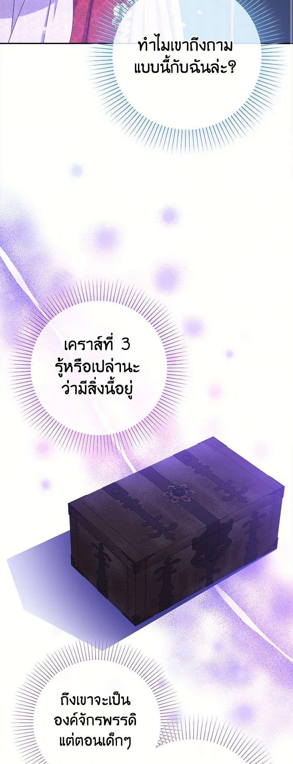 Manga-lc-com อ่านมังงะ อ่านการ์ตูน ออนไลน์ ฟรี From Maid to Queen ตอนที่ 1 2 3 4 5 6 7 8 9 10 11 12 13 14 ฟรี ไม่มีโฆษณา Manga-lc - อ่าน มังงะ อ่าน การ์ตูน ออนไลน์ อ่านมังงะ ฟรี