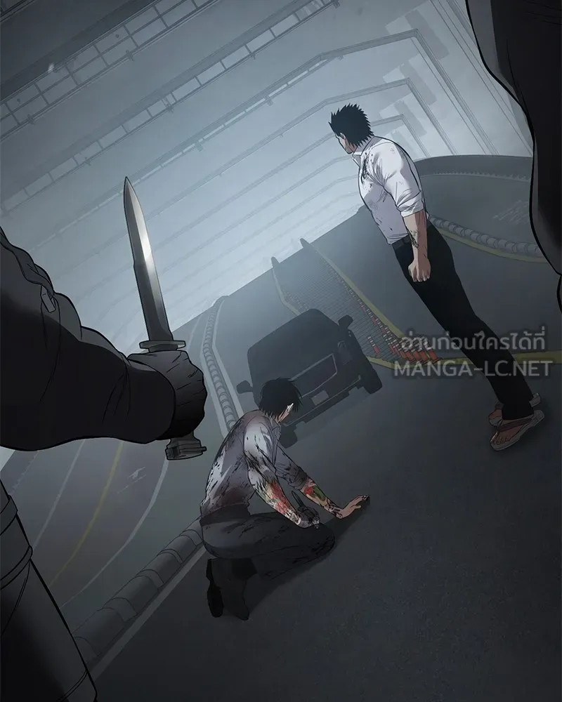 แบคXX ตอนที่ 95 รูปที่ 186