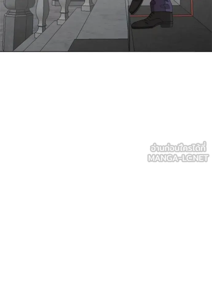 BAD GUY ตอนที่ 264 รูปที่ 107