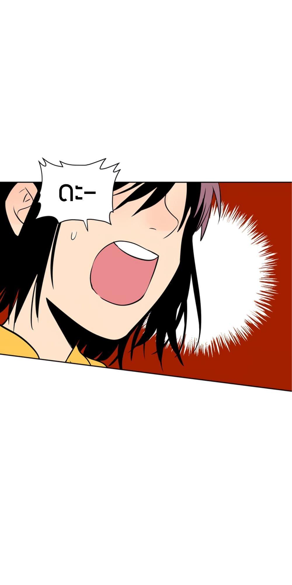 Manga-lc-com อ่านมังงะ อ่านการ์ตูน ออนไลน์ ฟรี Soulmate ตอนที่ 1 2 3 4 5 6 7 8 9 10 11 12 13 14 ฟรี ไม่มีโฆษณา Manga-lc - อ่าน มังงะ อ่าน การ์ตูน ออนไลน์ อ่านมังงะ ฟรี