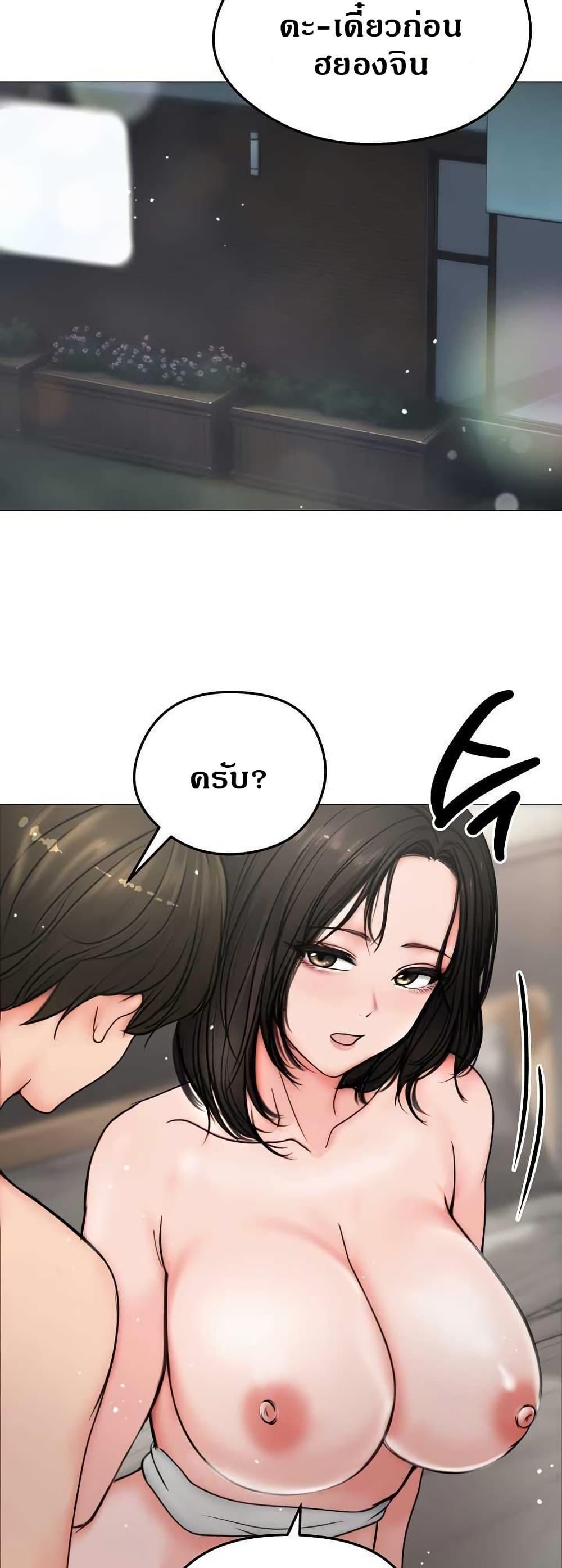 Doujin-Lc- อ่าน โดจิน มังฮวา เกาหลี ญี่ปุ่น จีน แปลไทย Runaway Wife ตอนที่ 1 2 3 4 5 6 7 8 9 10 11 12 13 14 ฟรี ไม่มีโฆษณา อ่าน โดจิน Manhwa เกาหลี ญี่ปุ่น จีน เรามีครบ คัดมาให้เน้นๆ โดจิน 18+ รับประกันความฟินโดย  Doujin Lc