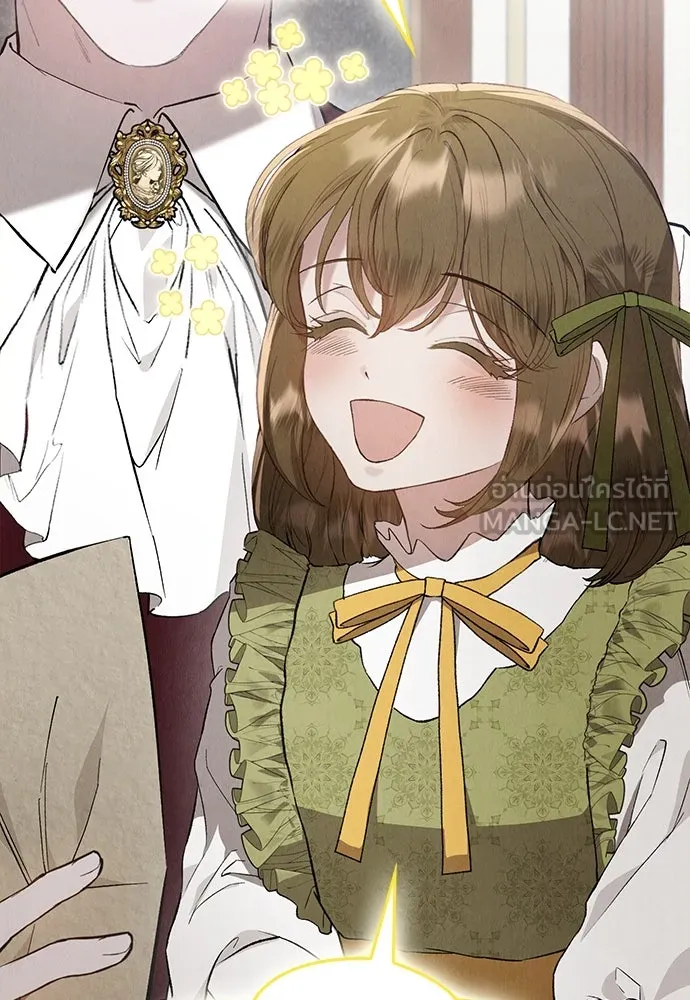 ลูกสาวตัวปลอมของท่านดยุก ตอนที่ 19 รูปที่ 78