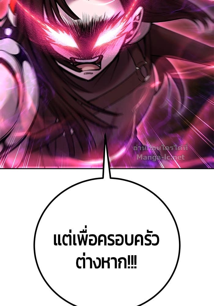 Doujin-Lc- อ่าน โดจิน มังฮวา เกาหลี ญี่ปุ่น จีน แปลไทย แกร่งเกินผู้กล้า แต่ซ่าไม่ได้ ตอนที่ 1 2 3 4 5 6 7 8 9 10 11 12 13 14 ฟรี ไม่มีโฆษณา อ่าน โดจิน Manhwa เกาหลี ญี่ปุ่น จีน เรามีครบ คัดมาให้เน้นๆ โดจิน 18+ รับประกันความฟินโดย Doujin Lc