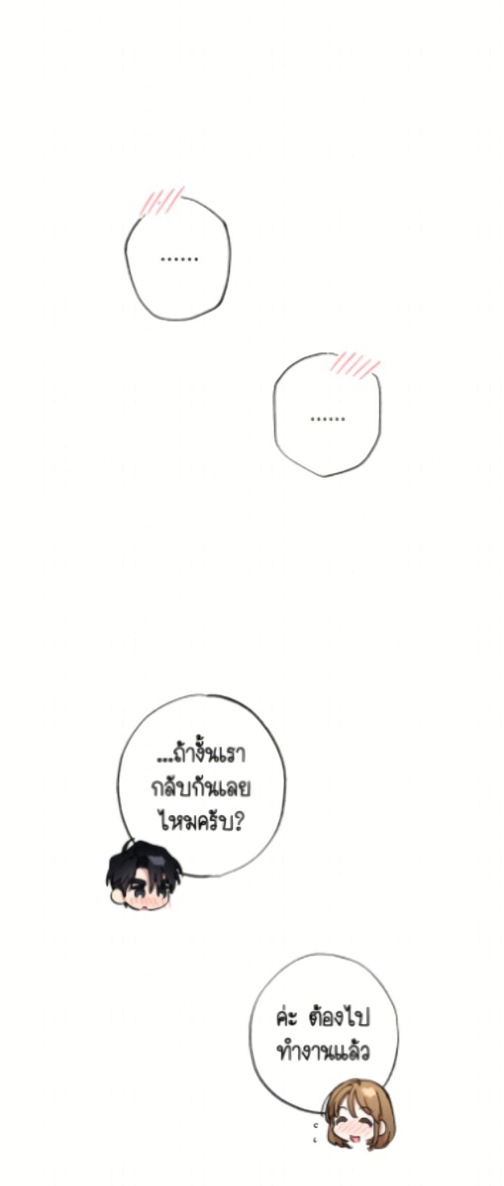 Manga-lc-com อ่านมังงะ อ่านการ์ตูน ออนไลน์ ฟรี The Housekeeper of the Dungeon ตอนที่ 1 2 3 4 5 6 7 8 9 10 11 12 13 14 ฟรี ไม่มีโฆษณา Manga-lc - อ่าน มังงะ อ่าน การ์ตูน ออนไลน์ อ่านมังงะ ฟรี