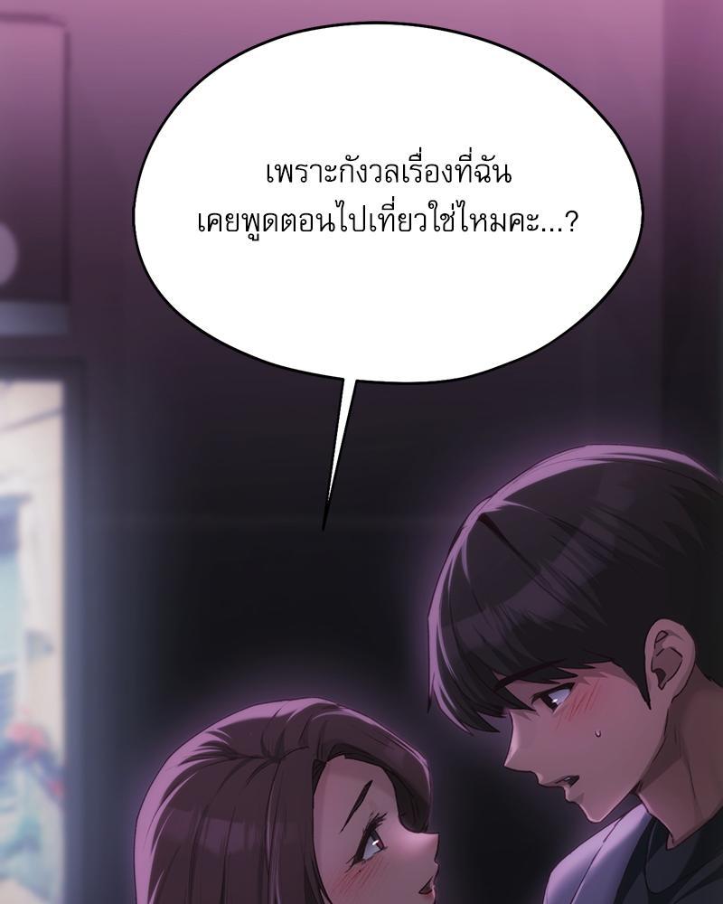 Doujin-Lc- อ่าน โดจิน มังฮวา เกาหลี ญี่ปุ่น จีน แปลไทย From Today My Favorite ตอนที่ 1 2 3 4 5 6 7 8 9 10 11 12 13 14 ฟรี ไม่มีโฆษณา อ่าน โดจิน Manhwa เกาหลี ญี่ปุ่น จีน เรามีครบ คัดมาให้เน้นๆ โดจิน 18+ รับประกันความฟินโดย  Doujin Lc