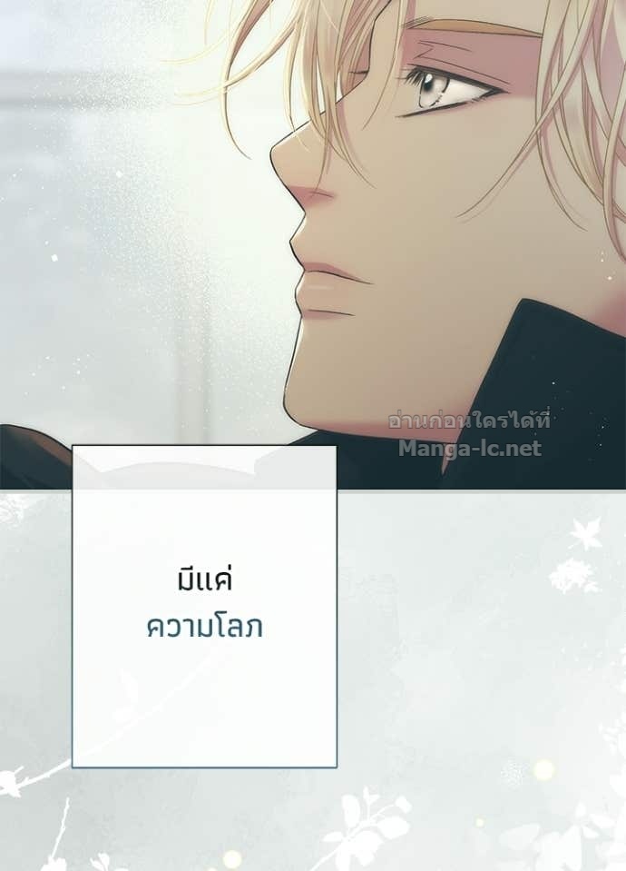 Doujin-Lc- อ่าน โดจิน มังฮวา เกาหลี ญี่ปุ่น จีน แปลไทย องค์ชายผู้อื้อฉาว ตอนที่ 1 2 3 4 5 6 7 8 9 10 11 12 13 14 ฟรี ไม่มีโฆษณา อ่าน โดจิน Manhwa เกาหลี ญี่ปุ่น จีน เรามีครบ คัดมาให้เน้นๆ โดจิน 18+ รับประกันความฟินโดย Doujin Lc