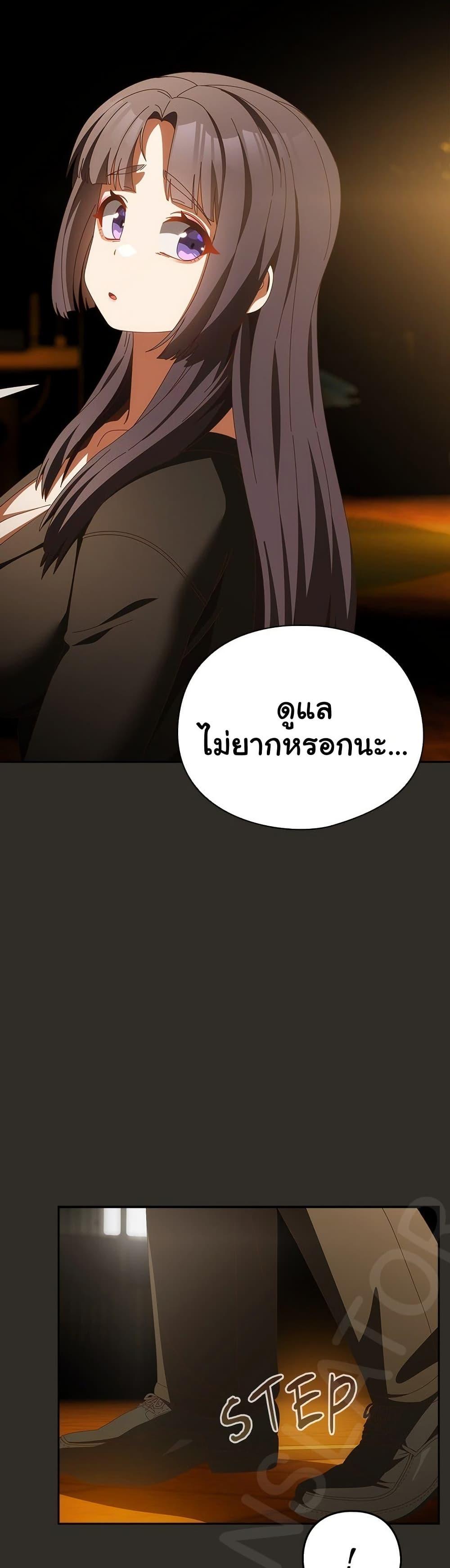 Doujin-Lc- อ่าน โดจิน มังฮวา เกาหลี ญี่ปุ่น จีน แปลไทย Like No Other ตอนที่ 1 2 3 4 5 6 7 8 9 10 11 12 13 14 ฟรี ไม่มีโฆษณา อ่าน โดจิน Manhwa เกาหลี ญี่ปุ่น จีน เรามีครบ คัดมาให้เน้นๆ โดจิน 18+ รับประกันความฟินโดย  Doujin Lc