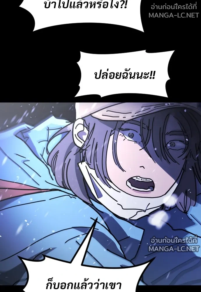 Manga-lc-com อ่านมังงะ อ่านการ์ตูน ออนไลน์ ฟรี วันดีคืนดี โซลก็ ตอนที่ 1 2 3 4 5 6 7 8 9 10 11 12 13 14 ฟรี ไม่มีโฆษณา Manga-lc - อ่าน มังงะ อ่าน การ์ตูน ออนไลน์ อ่านมังงะ ฟรี