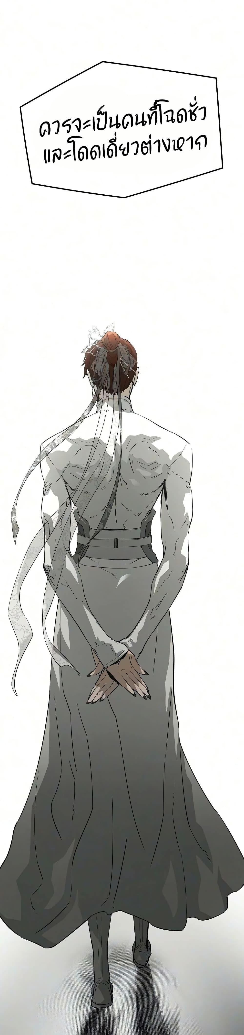 Manga-lc-com อ่านมังงะ อ่านการ์ตูน ออนไลน์ ฟรี Absolute Regression ตอนที่ 1 2 3 4 5 6 7 8 9 10 11 12 13 14 ฟรี ไม่มีโฆษณา Manga-lc - อ่าน มังงะ อ่าน การ์ตูน ออนไลน์ อ่านมังงะ ฟรี