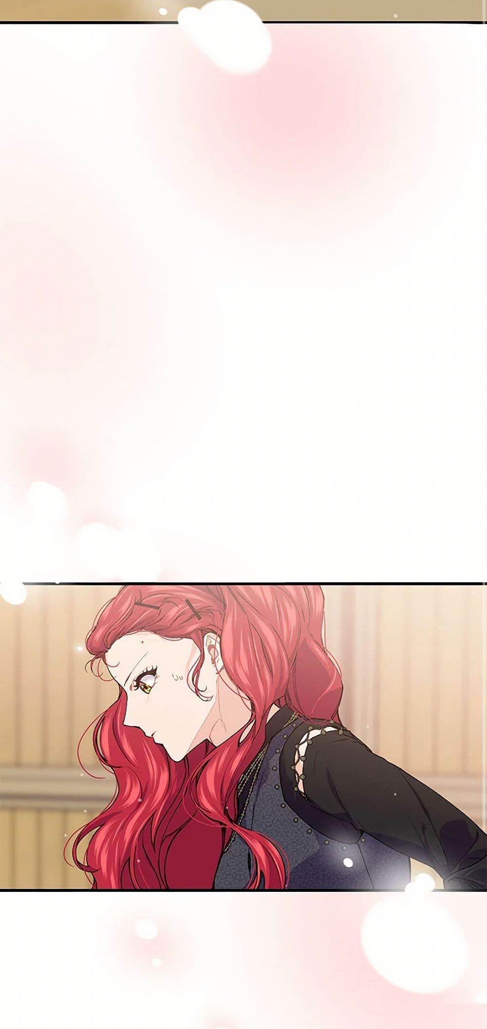 Manga-lc-com อ่านมังงะ อ่านการ์ตูน ออนไลน์ ฟรี The Elegant Sea of Savagery ตอนที่ 1 2 3 4 5 6 7 8 9 10 11 12 13 14 ฟรี ไม่มีโฆษณา Manga-lc - อ่าน มังงะ อ่าน การ์ตูน ออนไลน์ อ่านมังงะ ฟรี