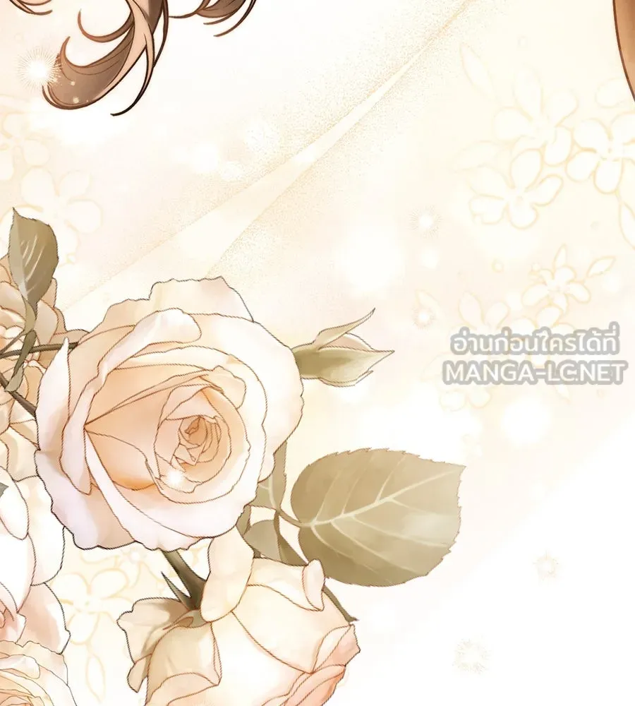 เรือนจำรัก ตอนที่ 16 รูปที่ 189