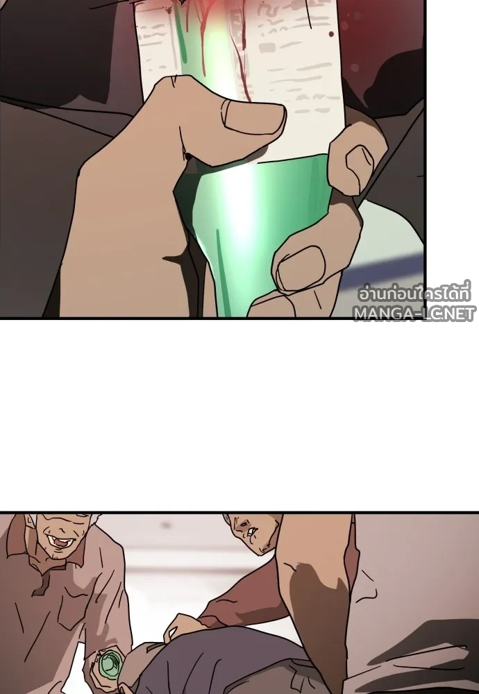 Manga-lc-com อ่านมังงะ อ่านการ์ตูน ออนไลน์ ฟรี วันดีคืนดี โซลก็ ตอนที่ 1 2 3 4 5 6 7 8 9 10 11 12 13 14 ฟรี ไม่มีโฆษณา Manga-lc - อ่าน มังงะ อ่าน การ์ตูน ออนไลน์ อ่านมังงะ ฟรี