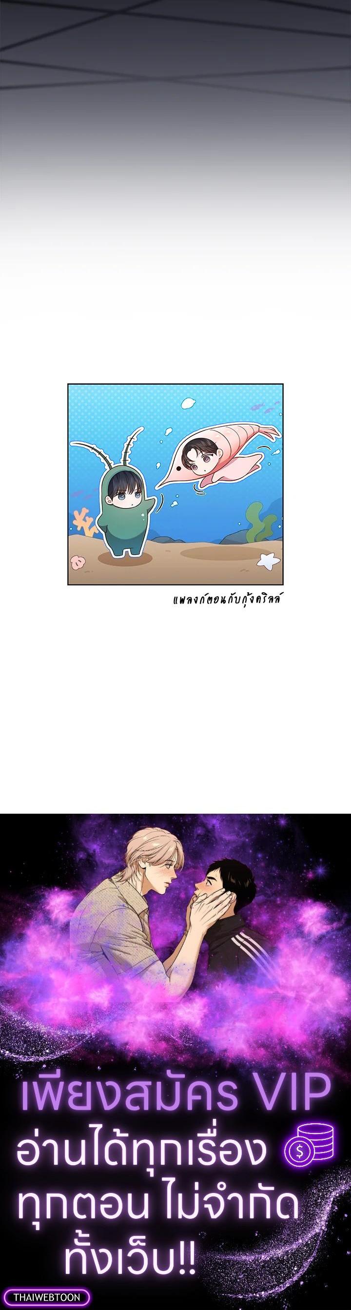 Manga-lc-com อ่านมังงะ อ่านการ์ตูน ออนไลน์ ฟรี In This Life, the Greatest Star in the Universe ตอนที่ 1 2 3 4 5 6 7 8 9 10 11 12 13 14 ฟรี ไม่มีโฆษณา Manga-lc - อ่าน มังงะ อ่าน การ์ตูน ออนไลน์ อ่านมังงะ ฟรี