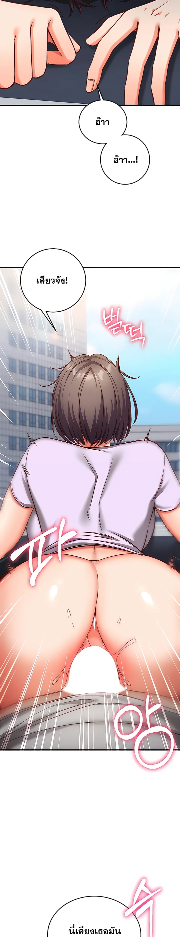 Doujin-Lc- อ่าน โดจิน มังฮวา เกาหลี ญี่ปุ่น จีน แปลไทย Mind Control สะกดจิตรัก ตอนที่ 1 2 3 4 5 6 7 8 9 10 11 12 13 14 ฟรี ไม่มีโฆษณา อ่าน โดจิน Manhwa เกาหลี ญี่ปุ่น จีน เรามีครบ คัดมาให้เน้นๆ โดจิน 18+ รับประกันความฟินโดย  Doujin Lc
