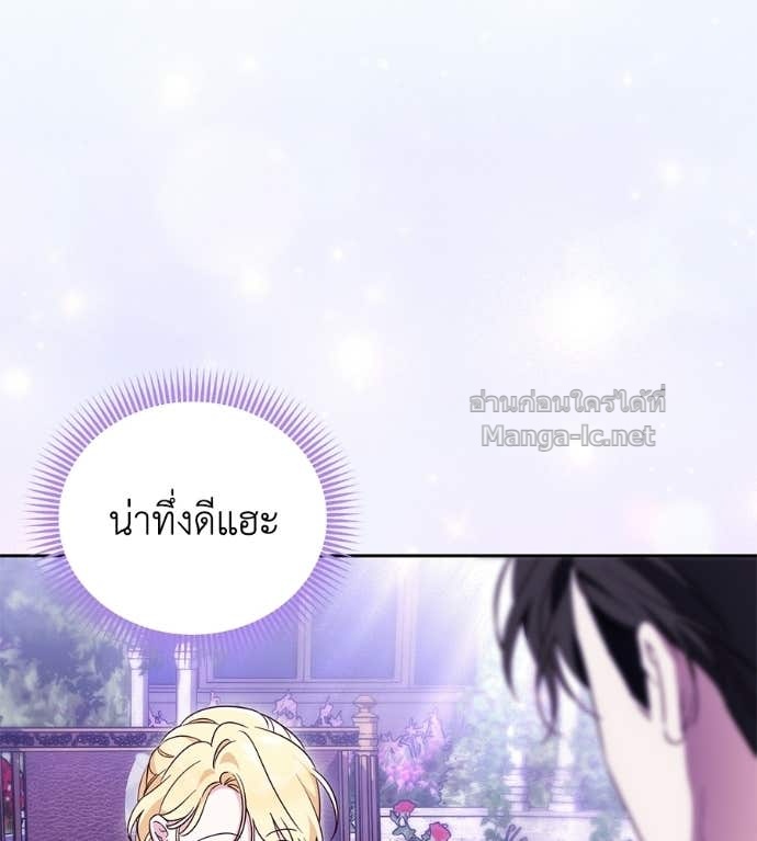 Doujin-Lc- อ่าน โดจิน มังฮวา เกาหลี ญี่ปุ่น จีน แปลไทย แกรนด์ดัชเชสล็อกมง ตอนที่ 1 2 3 4 5 6 7 8 9 10 11 12 13 14 ฟรี ไม่มีโฆษณา อ่าน โดจิน Manhwa เกาหลี ญี่ปุ่น จีน เรามีครบ คัดมาให้เน้นๆ โดจิน 18+ รับประกันความฟินโดย Doujin Lc