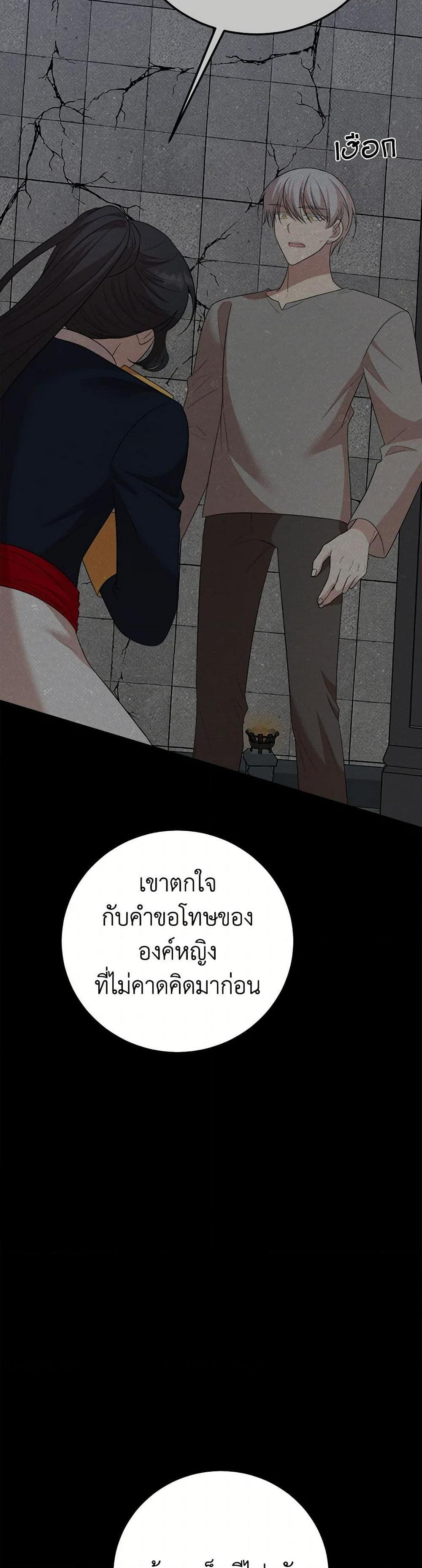 Manga-lc-com อ่านมังงะ อ่านการ์ตูน ออนไลน์ ฟรี Four Dangerous Brothers to My Rescue ตอนที่ 1 2 3 4 5 6 7 8 9 10 11 12 13 14 ฟรี ไม่มีโฆษณา Manga-lc - อ่าน มังงะ อ่าน การ์ตูน ออนไลน์ อ่านมังงะ ฟรี