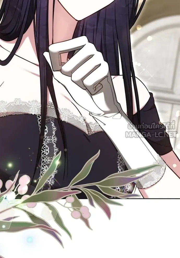 เจ้าสาวอัคนีดำ ตอนที่ 66 รูปที่ 78