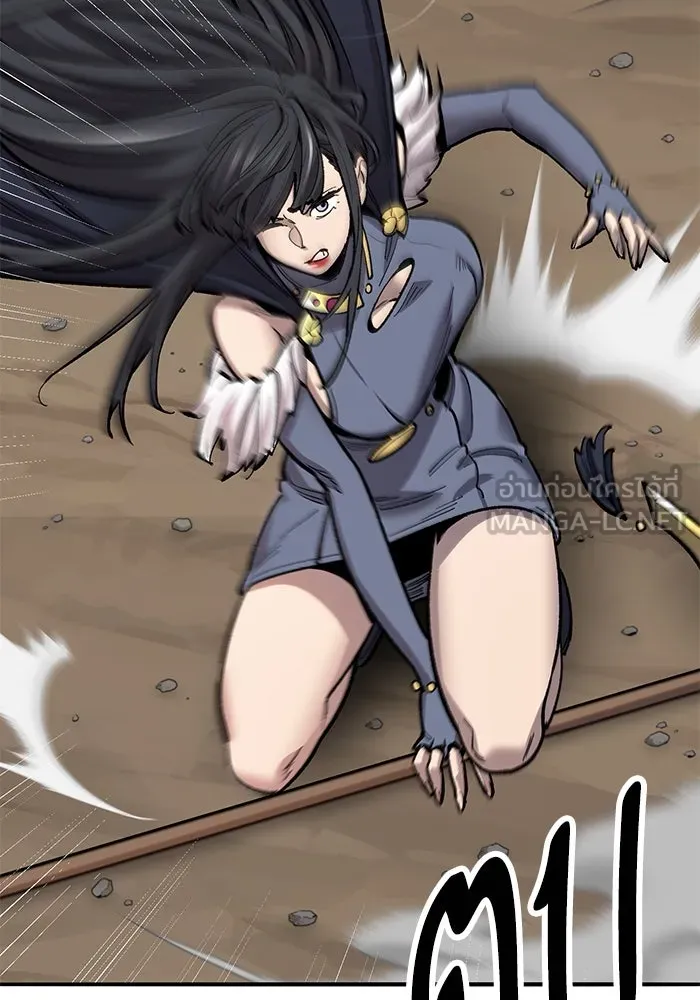 ยอดคนเลเวลทะลุ ตอนที่ 33 บุกทางเหนือ (5) รูปที่ 69