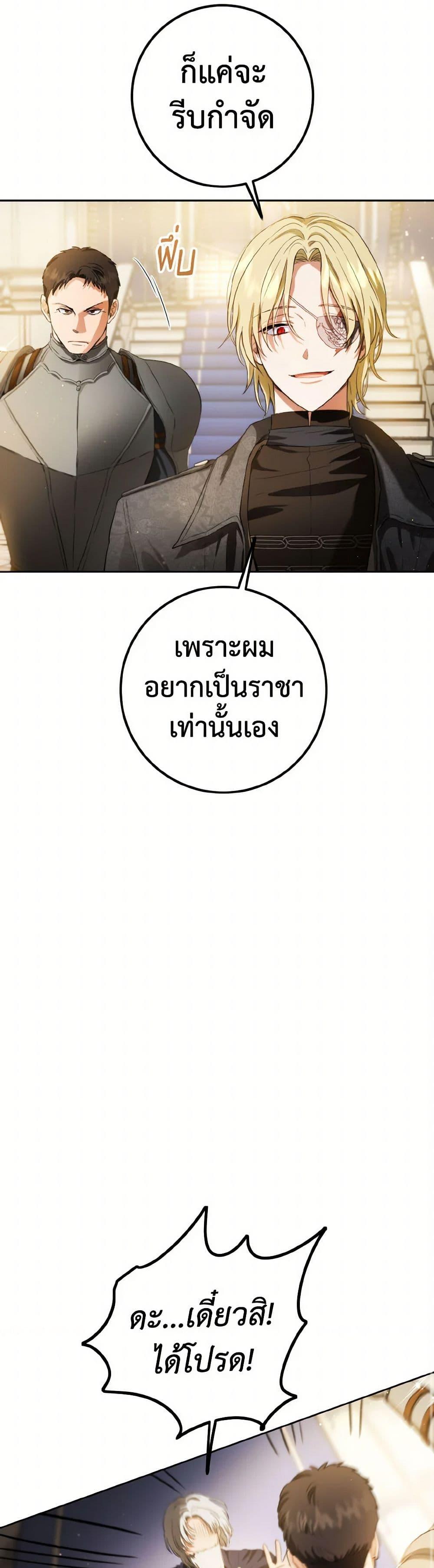 Manga-lc-com อ่านมังงะ อ่านการ์ตูน ออนไลน์ ฟรี The Heiress’s Double Life ตอนที่ 1 2 3 4 5 6 7 8 9 10 11 12 13 14 ฟรี ไม่มีโฆษณา Manga-lc - อ่าน มังงะ อ่าน การ์ตูน ออนไลน์ อ่านมังงะ ฟรี